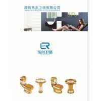 深圳樂(lè)爾衛(wèi)浴 一站式衛(wèi)浴解決方案，優(yōu)質(zhì)產(chǎn)品代理首選