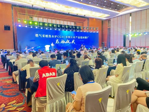 綠羽亮相2021中國(guó)壁掛爐產(chǎn)業(yè)貿(mào)易博覽會(huì)，開(kāi)拓銷(xiāo)售代理新機(jī)遇